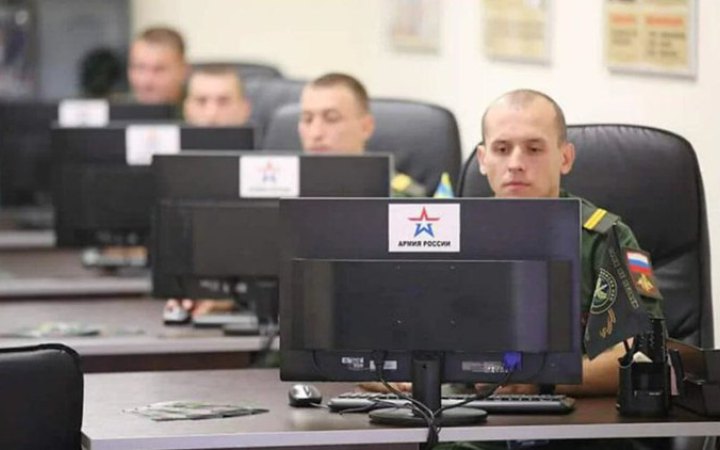ГУР: РФ готує чергову ІПСО із дискредитації військового керівництва України