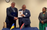 Україна і Папуа Нова Гвінея встановили дипломатичні відносини