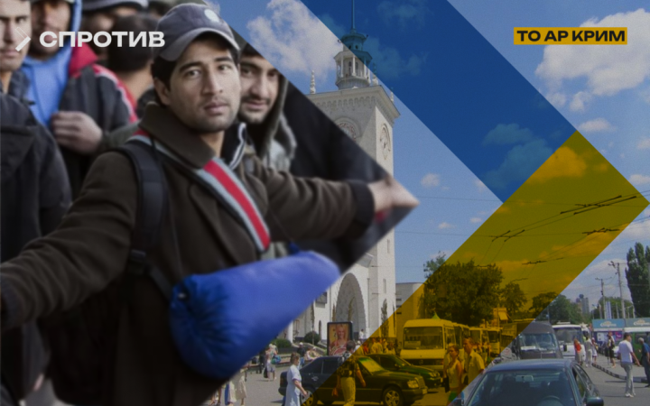 Окупаційна влада завозить трудових мігрантів до Криму і вербує їх до ЗС РФ