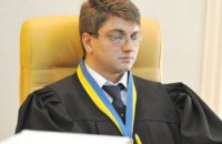 Апелляционный суд разрешил задержать экс-судью Киреева