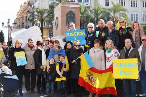 Украинская община в Испании празднует свое 15-летие