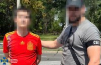 У Харкові затримали корегувальника, який наводив удари РФ на енергетику