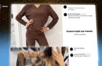 Bihus.info знайшли в новопризначених обласних прокурорів підозрілу нерухомість та предмети розкоші 