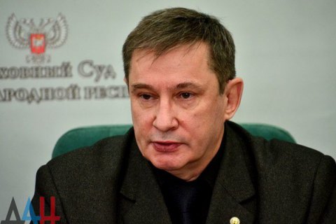 ​Суд заочно приговорил к 12 годам тюрьмы "главу верховного суда ДНР" Якубовского