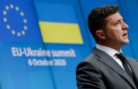 Зеленский рассказал, когда в Украине изберут нового руководителя САП