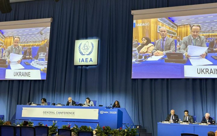 Конференція МАГАТЕ ухвалила резолюцію з вимогою негайної деокупації ЗАЕС