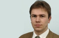 Лукаш Адамський: «Перспективі євроінтеграції України не сприяє брак верховенства права»