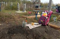 Росіяни за час повномасштабної війни вбили 460 українських дітей