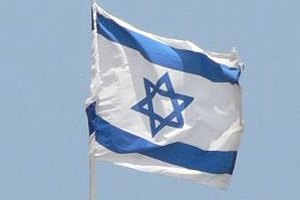 Израиль ввел усиленные меры безопасности