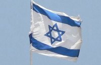 Израиль ввел усиленные меры безопасности