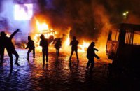 Милиция задержала 31 человека за беспорядки в Киеве