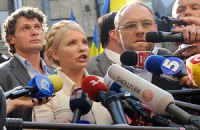 Выступление Тимошенко глушат шансоном