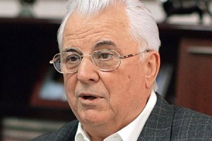 Кравчук: ПР хоче зробити з України Малоросію