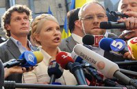 Тимошенко: судилище хотят затянуть до выборов 