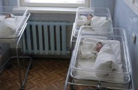 В Запорожье муж и жена за $7 тыс. пытались продать новорожденную дочь 