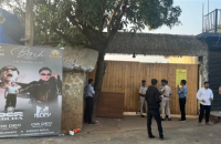 В Індія пожежа у нічному клубі вбила 25 людей