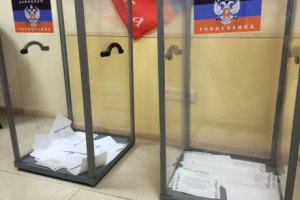 Сепаратисты "нарисовали" 89,07% проголосовавших за независимость Донецкой области