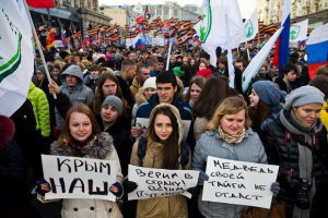 В России планируют создать "патриотический" телеканал для молодежи