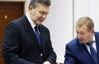 Суд призначив Януковичу держзахисника