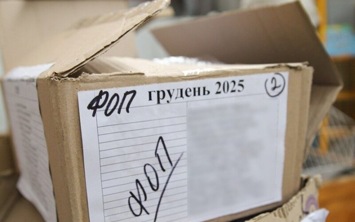 Найбільшу локальну торговельну мережу на Полтавщині підозрюють у несплаті податків, БЕБ провело обшуки