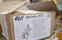 Найбільшу локальну торговельну мережу на Полтавщині підозрюють у несплаті податків, БЕБ провело обшуки