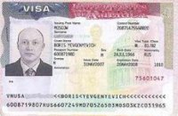 Украинцев, незаконно купивших визы США, хотят депортировать