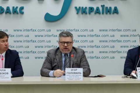 Против силовиков ГБР, участвовавших в штурме Музея Гончара, возобновили производство, - адвокаты Порошенко