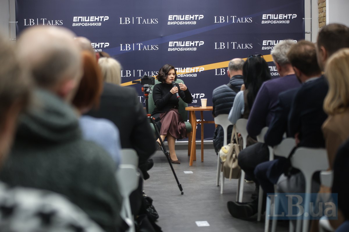 в.о голови Державної податкової служби України Леся Карнаух 