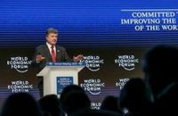 Порошенко: лишь один украинский министр не знает английский
