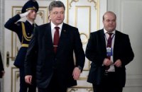 Порошенко не погодився на федералізацію України