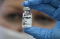 Обсяг першої партії вакцини від коронавірусу складе 1,2 млн доз, - Степанов 