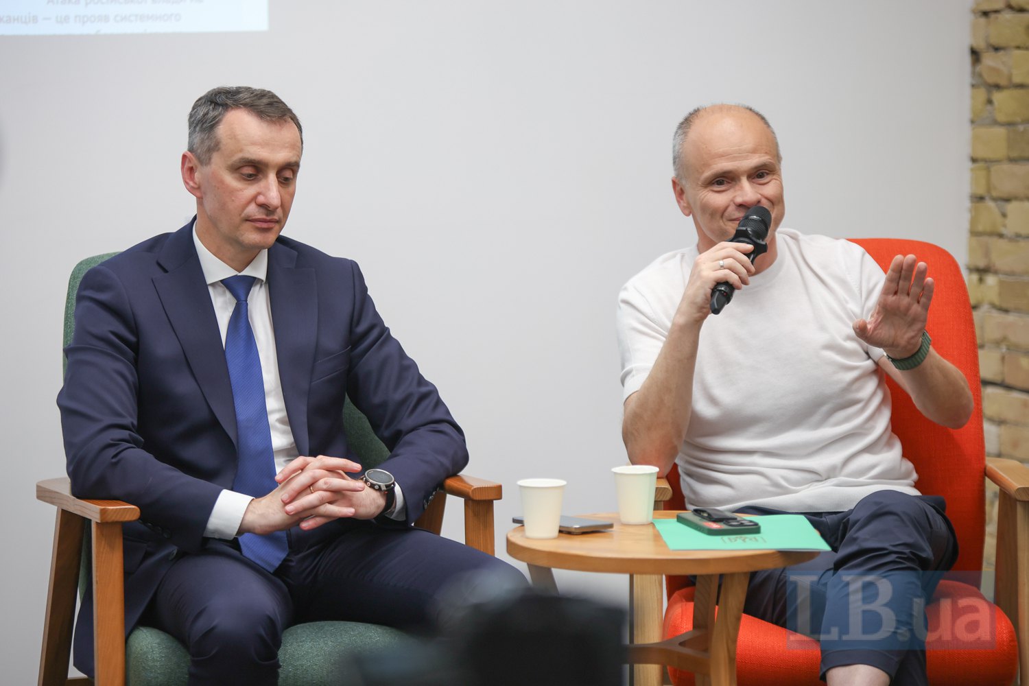 Viktor Lyashko and Mykhaylo Radutskyy