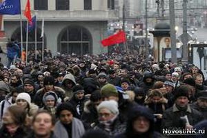 В Париже прошел митинг против миграционной политики