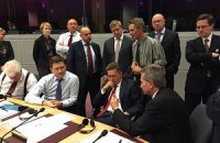 Российская делегация прекратила газовые переговоры в Брюсселе