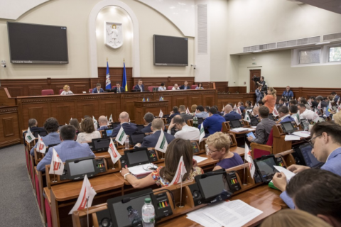 Бійці ввірвались на засідання Київради