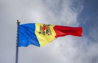 Британська розвідка попереджає про “гібрідні” атаки РФ проти Молдови напередодні виборів, ‒ Bloomberg 