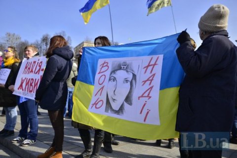 Захист Савченко скерував скаргу в ООН