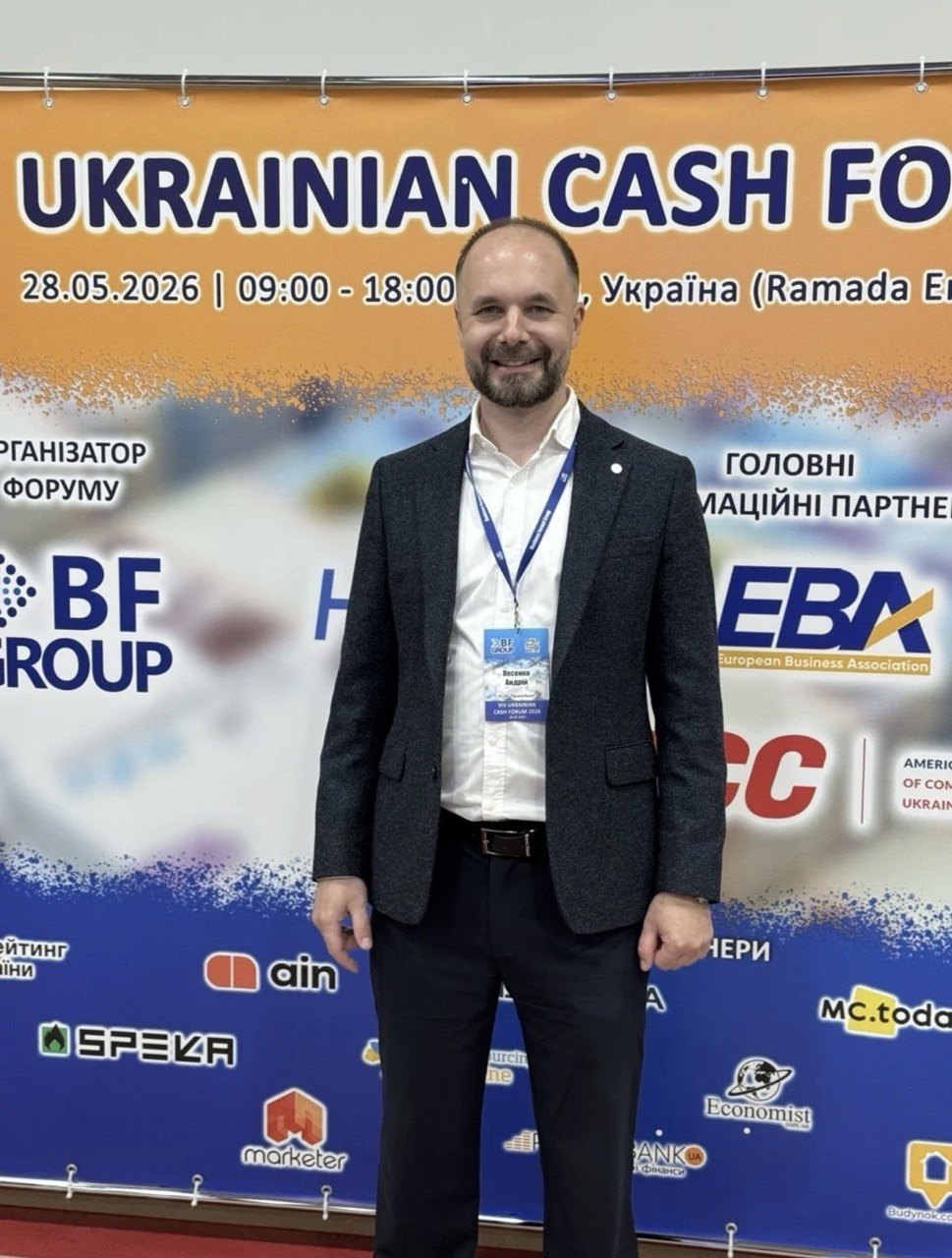 Андрій Песенко