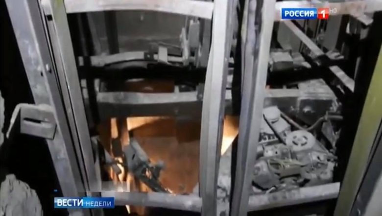  16 жовтня 2016 року унаслідок спецоперації СБУ в ліфті свого будинку в центрі Донецька було знищено Арсена Павлова, позивний Моторола.