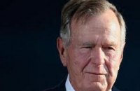 Джордж Буш-старший потрапив у лікарню