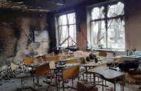 Німеччина передасть на відновлення українських шкіл 5 млн євро