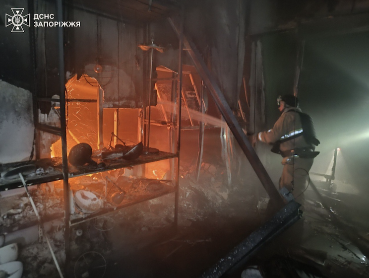 Атака на Запоріжжя 