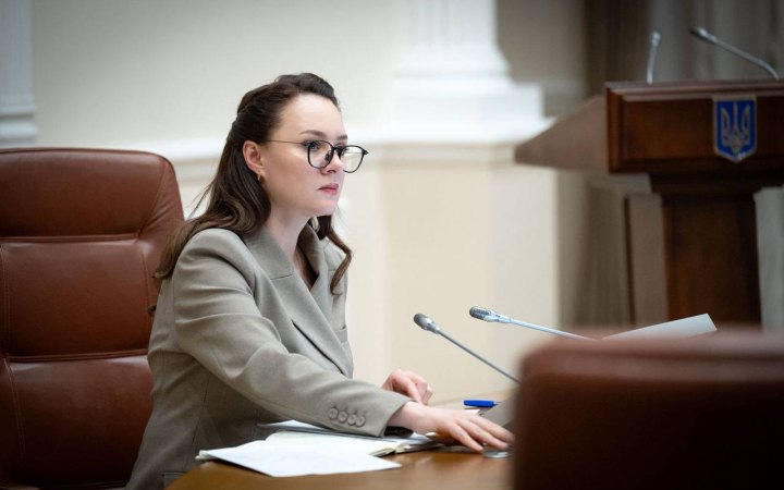 Свириденко: Україна отримає 2,7 млрд євро за програмою Ukraine Facility