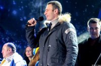 Кличко рассказал, как активисты Евромайдана просят выдвинуть единого кандидата от оппозиции