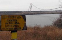 Российский "Тольяттиазот" остановил транзит аммиака по территории Украины 