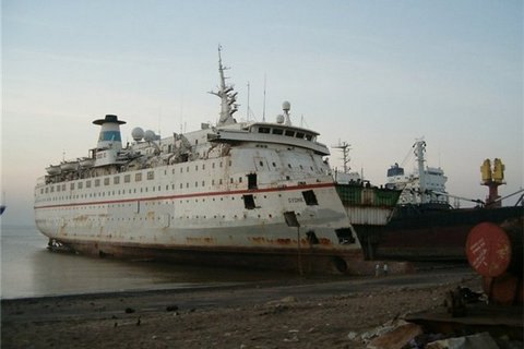 Україна продасть Чорноморське морське пароплавство