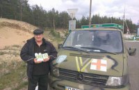 "Ми відповідаємо за тих, кому засвітили промінь надії" – пацієнтка ПДМШ отримала великодній подарунок