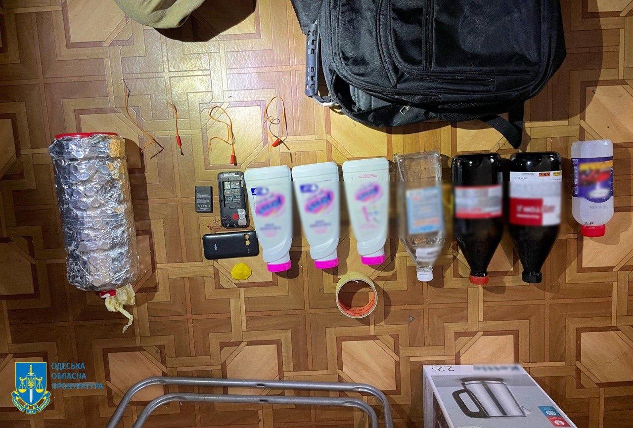 Вилучені під час обшуку докази