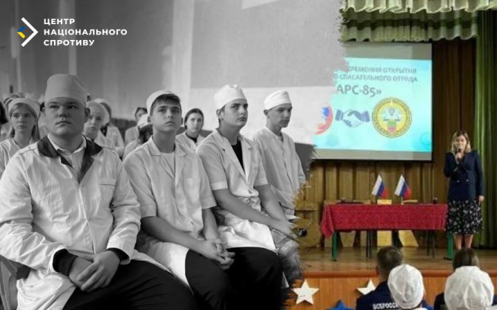 На ТОТ Запоріжжя окупанти готують студентів медколежу до роботи на фронті, — спротив