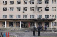 Журналисты нашли доказательства обстрела донецкой больницы боевиками